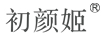初顏姬
