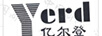 億爾登YERD