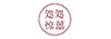 處處驚喜