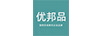 優(yōu)邦品