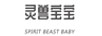 靈獸寶寶（SPIRIT BEAST BABY）