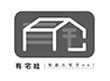 有宅哇有座大宅子（WA!THEREISABIGHOUSE）