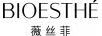 薇絲菲