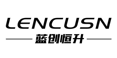 藍創(chuàng  )恒升（LENCUSN）