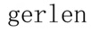 GERLEN