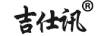 吉仕訊（jsx）