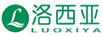 洛西亞（LUOXIYA）