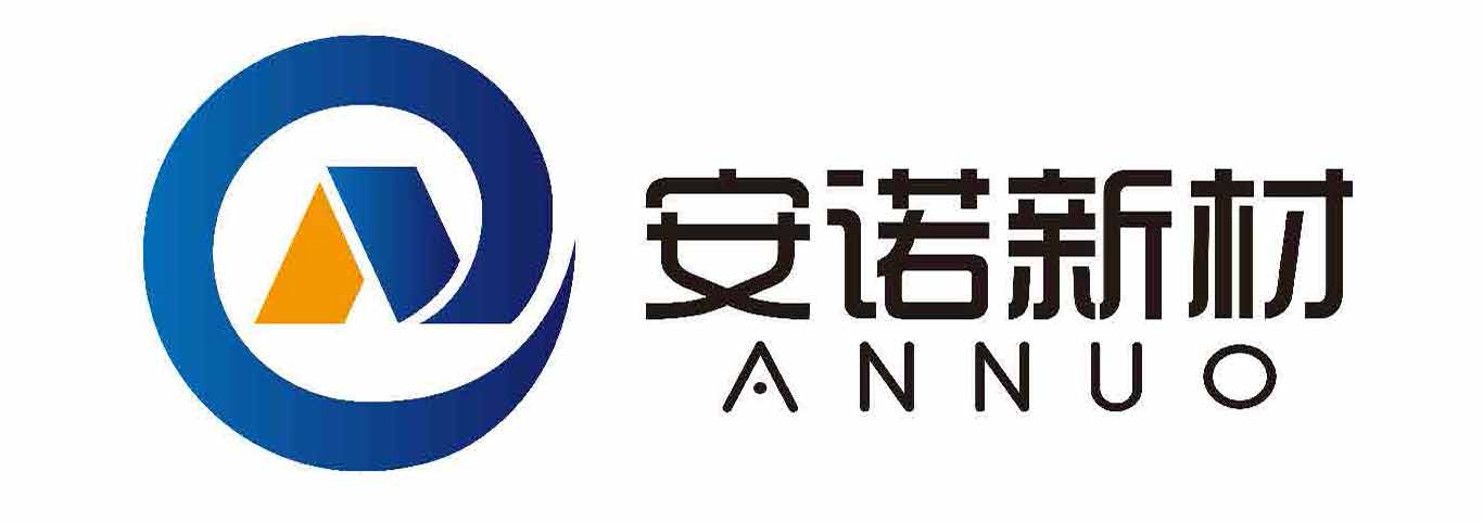 安諾新材（ANNUO）