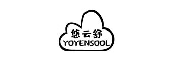 悠云舒YOYENSOOL