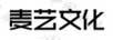 麥藝文化