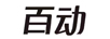 百動(dòng)