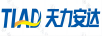 天力安達(dá)（TIAN）