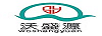 沃盛源
