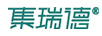 集瑞德