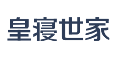 皇寢世家