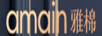 AMAIN