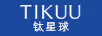 鈦星球