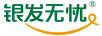 銀發(fā)無(wú)憂(yōu)
