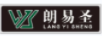 朗易圣