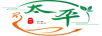 太平 新興（XIN XING）