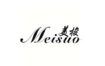 美梭（Meisuo）