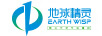 地球精靈（Earth Wisp）