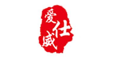 愛(ài)仕威