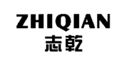 志乾（ZHIQIAN）