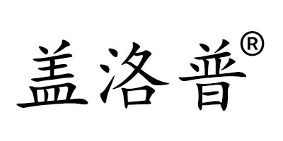 蓋洛普