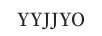YYJJYO