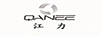 江力（QANEE）