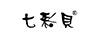 七彩貝