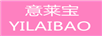 意萊寶