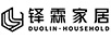 鐸霖