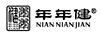 年年?。∟IANNIANJIAN）