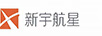 新宇航星