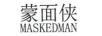 蒙面俠（MASKEDMAN）