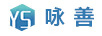 詠善