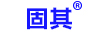 固其