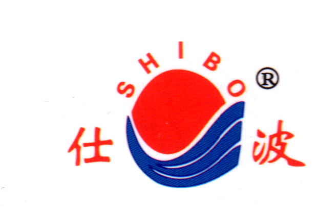 仕波