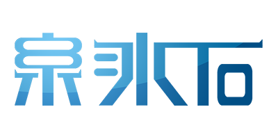 泉冰石