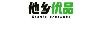 信諾達(dá)