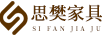 思樊