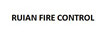 RUIAN FIRE CONTROL