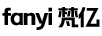 梵億