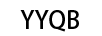 YYQB