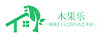 木果樂(lè )