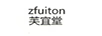 芙宜堂（ZFUITON）