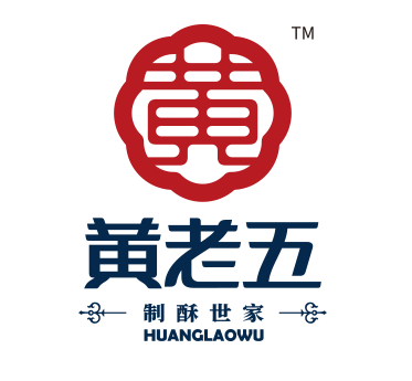 黃老五 制酥世家（HUANGLAOWU）