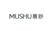 慕舒（MUSHU）